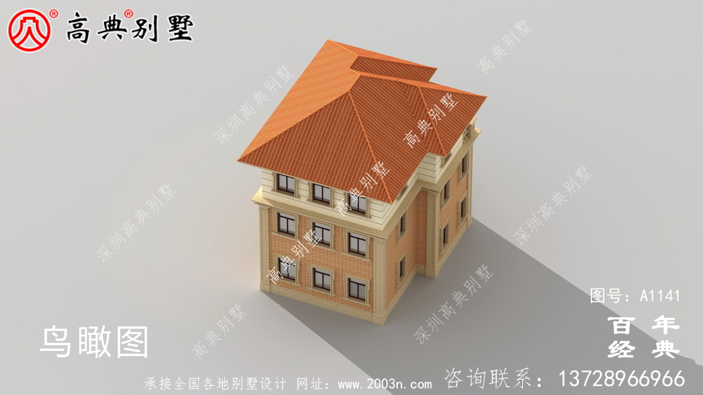 乡村房屋欧式三层设计图,简单大气造价低