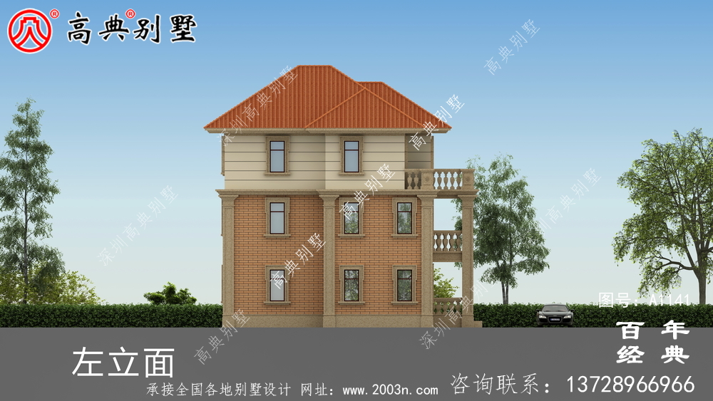 乡村房屋欧式三层设计图,简单大气造价低