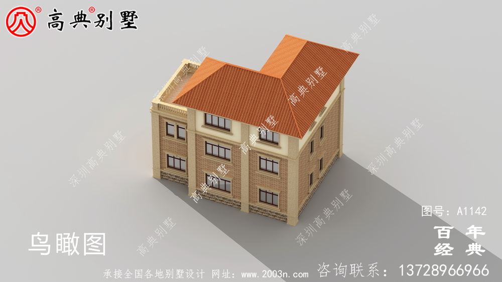 三层新农村别墅设计图,CAD设计图+HD效果图