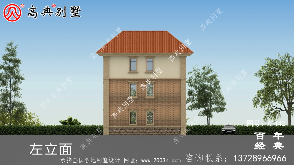 三层新农村别墅设计图,CAD设计图+HD效果图