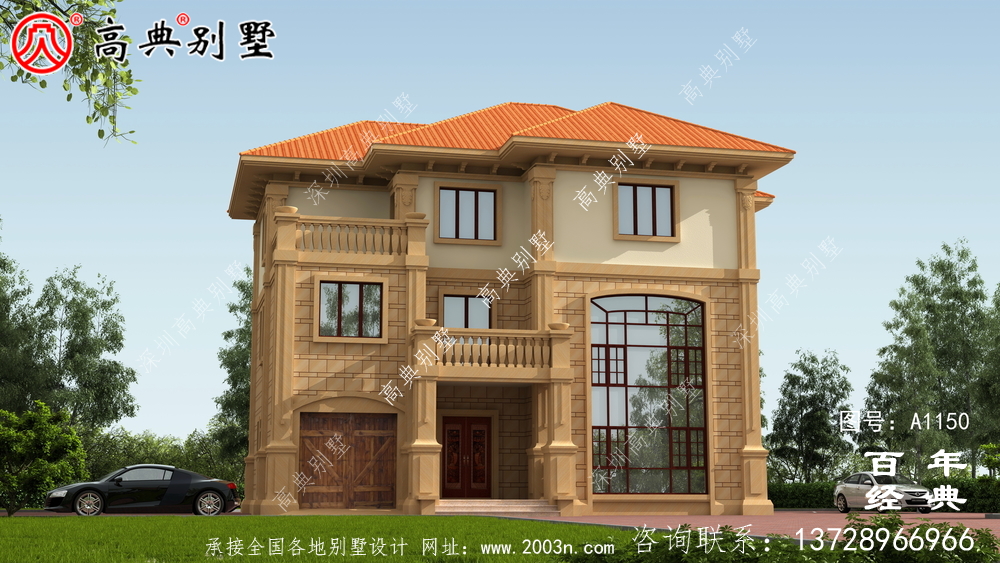 165平方米新农村三层住宅设计图纸,包括效果图,带车库