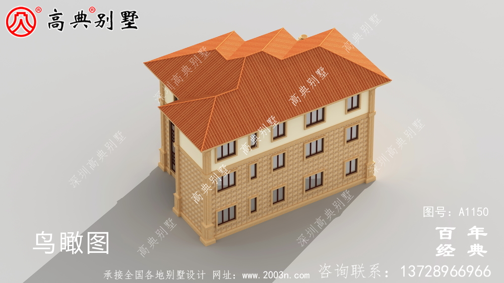 165平方米新农村三层住宅设计图纸,包括效果图,带车库