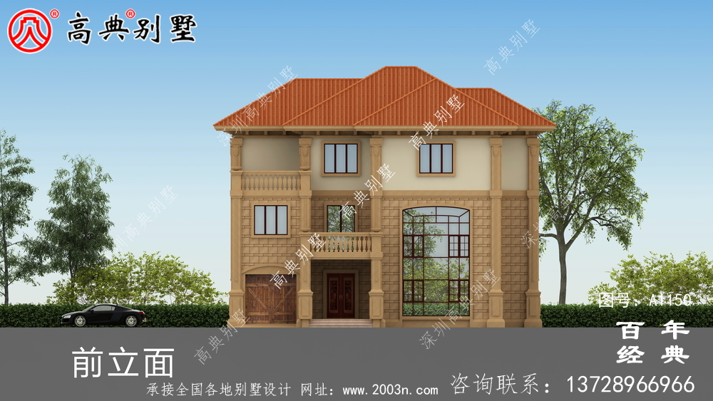 165平方米新农村三层住宅设计图纸,包括效果图,带车库