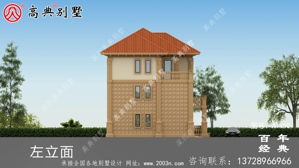 165平方米新农村三层住宅设计图纸,包括效果图,带车库