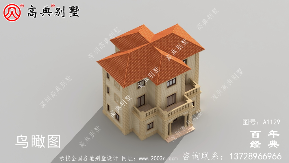 欧式三层住宅设计图纸,包括外观效果图。