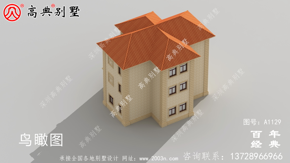 欧式三层住宅设计图纸,包括外观效果图。