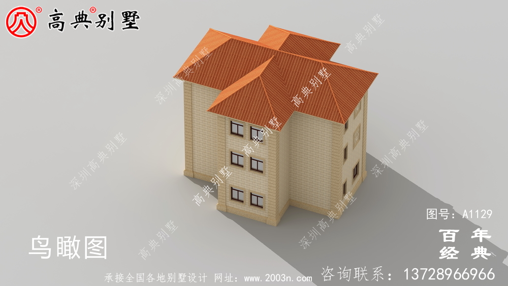 欧式三层住宅设计图纸,包括外观效果图。