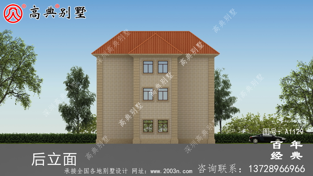 欧式三层住宅设计图纸,包括外观效果图。