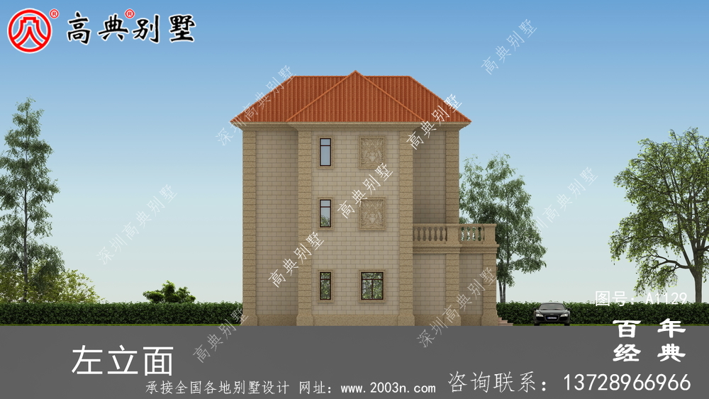 欧式三层住宅设计图纸,包括外观效果图。