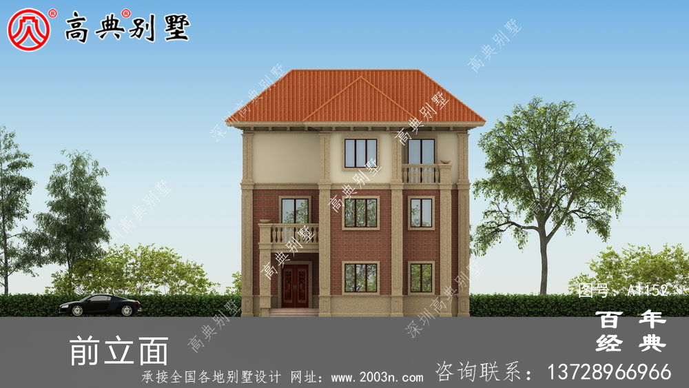 最新欧式三层别墅设计纸带效果图,高档私人别墅设计平面图
