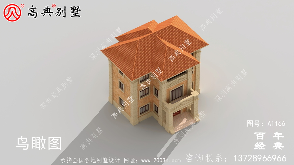 三层新农村住宅设计图纸(包括效果图)和别墅设计图纸