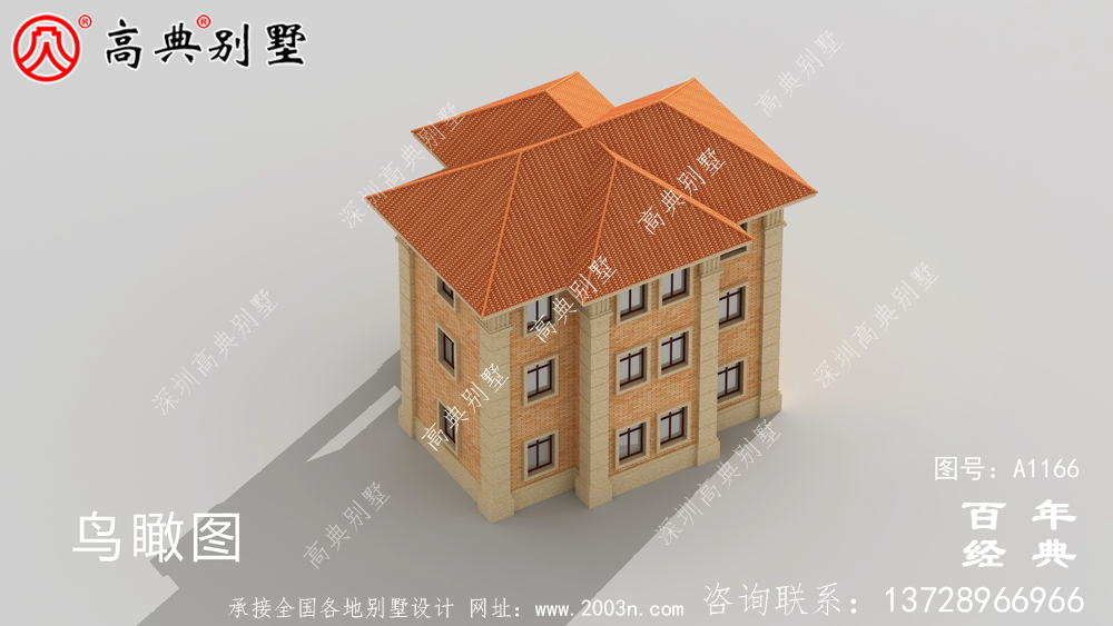 三层新农村住宅设计图纸(包括效果图)和别墅设计图纸