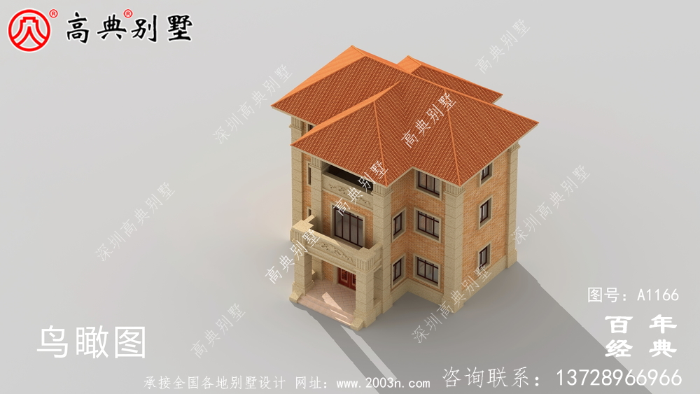 三层新农村住宅设计图纸(包括效果图)和别墅设计图纸