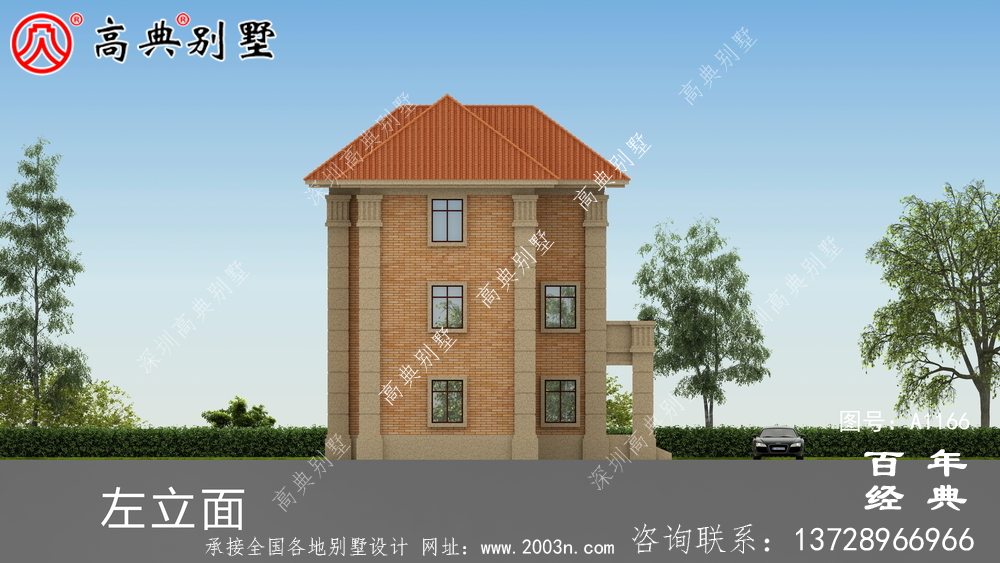 三层新农村住宅设计图纸(包括效果图)和别墅设计图纸