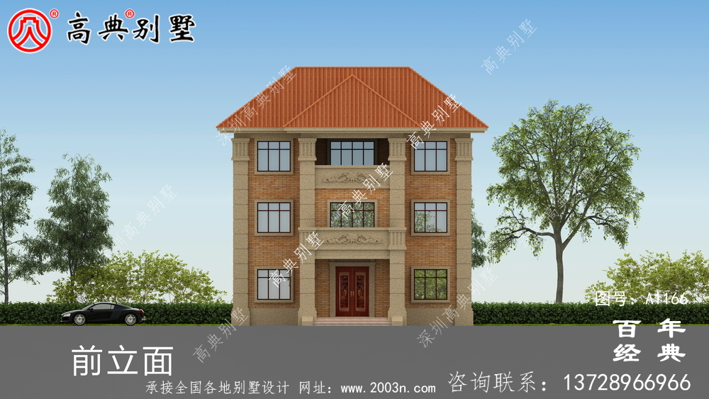 三层新农村住宅设计图纸(包括效果图)和别墅设计图纸
