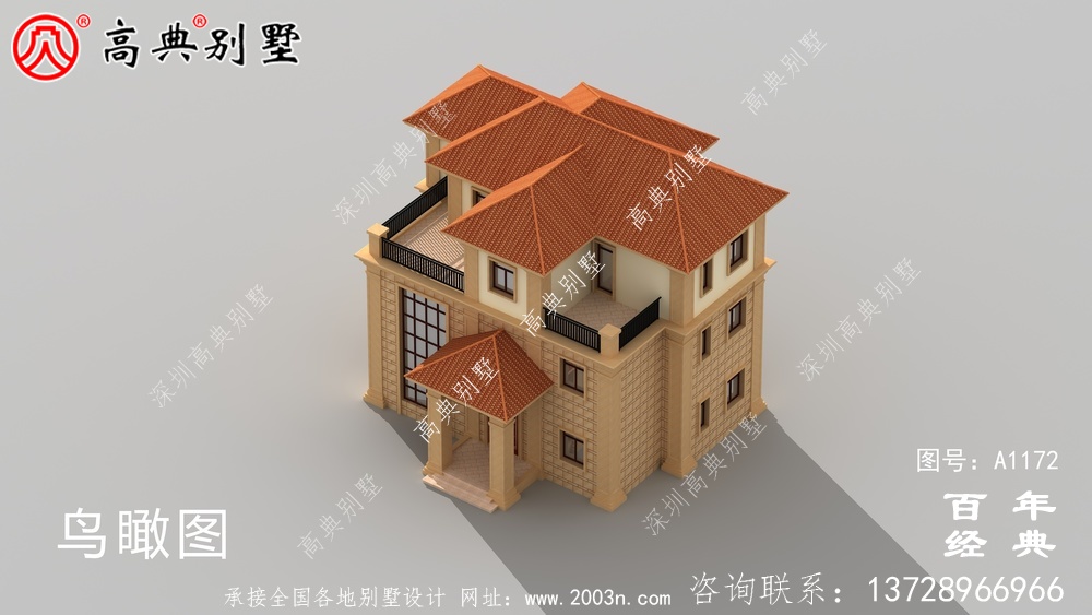 农村自营住宅设计图纸(包括效果图),新农村住宅设计方案被选中