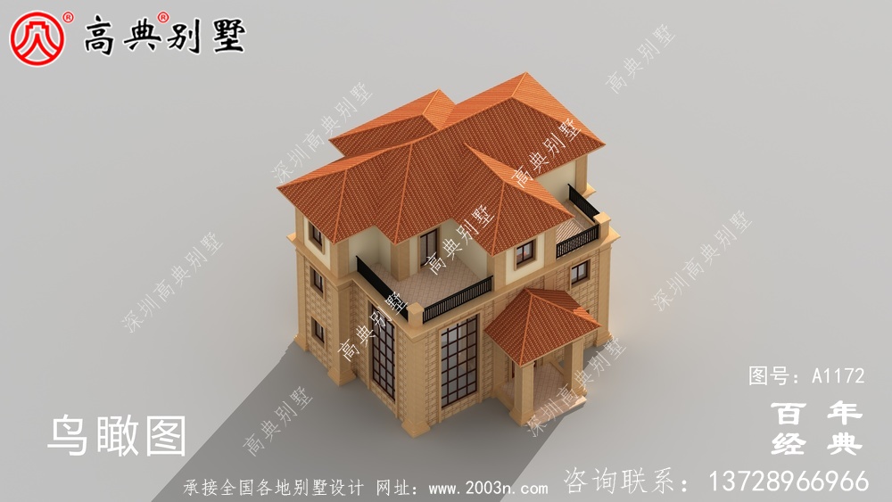 农村自营住宅设计图纸(包括效果图),新农村住宅设计方案被选中