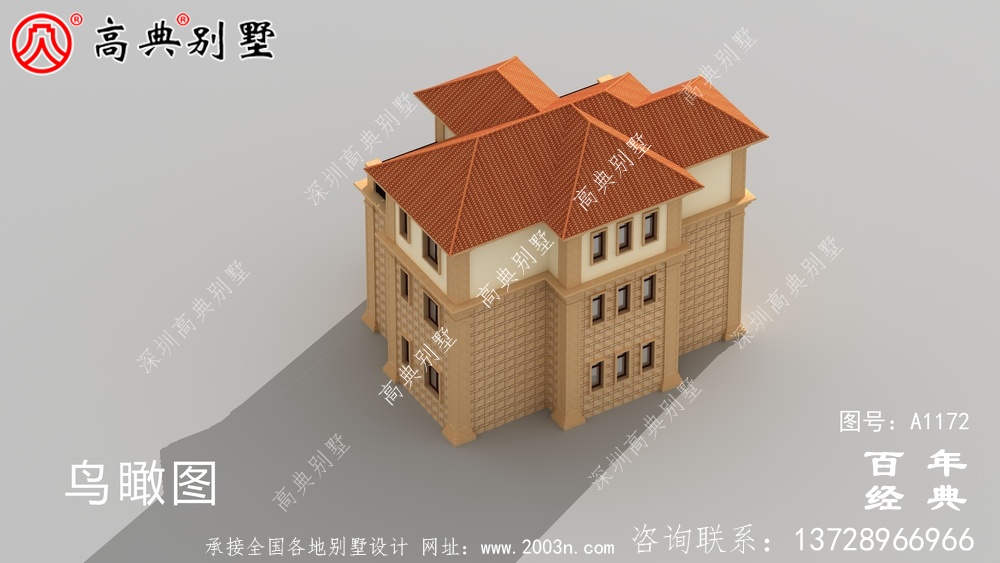 农村自营住宅设计图纸(包括效果图),新农村住宅设计方案被选中