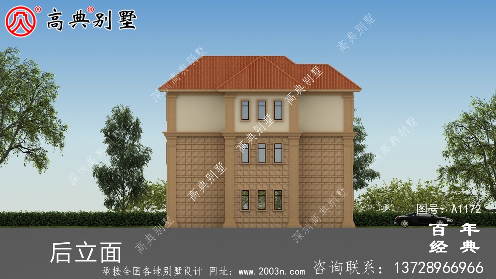 农村自营住宅设计图纸(包括效果图),新农村住宅设计方案被选中