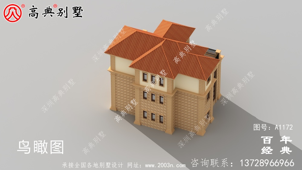 农村自营住宅设计图纸(包括效果图),新农村住宅设计方案被选中