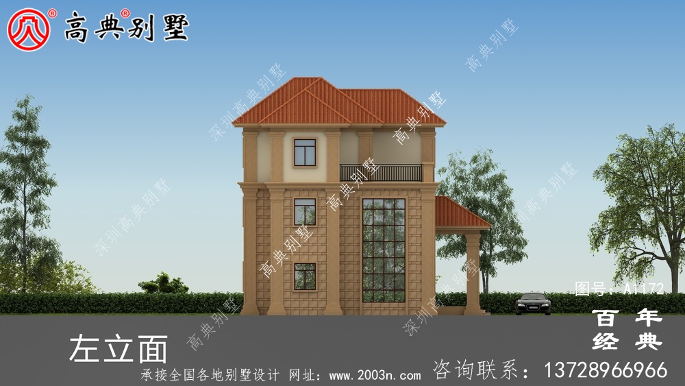 农村自营住宅设计图纸(包括效果图),新农村住宅设计方案被选中