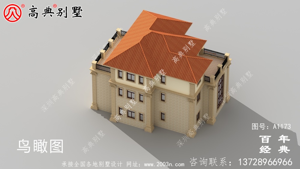 183平简欧别墅设计图纸(含效果图),新农村住宅设计方案获选