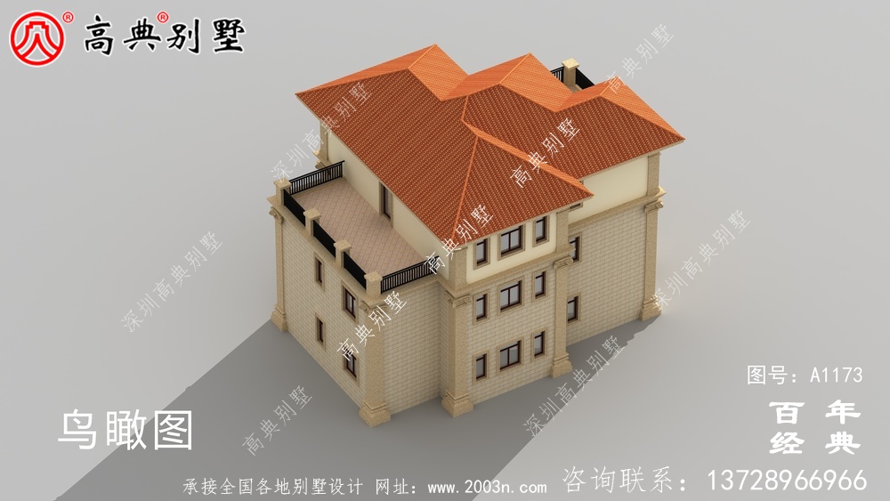 183平简欧别墅设计图纸(含效果图),新农村住宅设计方案获选