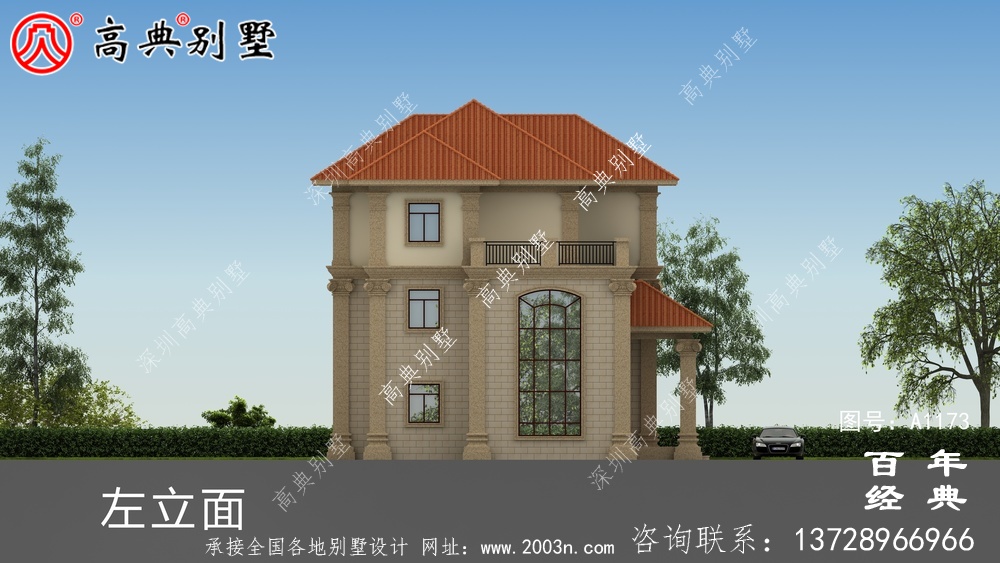 183平简欧别墅设计图纸(含效果图),新农村住宅设计方案获选