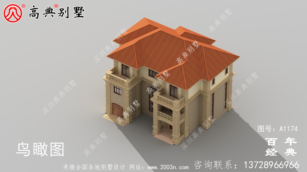 欧式三层住宅设计图纸,别墅设计方案的选择
