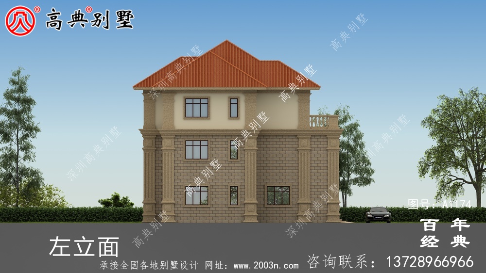 欧式三层住宅设计图纸,别墅设计方案的选择