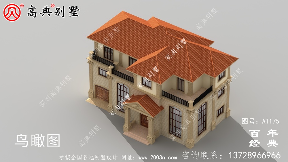 乡村房屋设计图纸,新农村住宅选萃(含外型设计效果图)