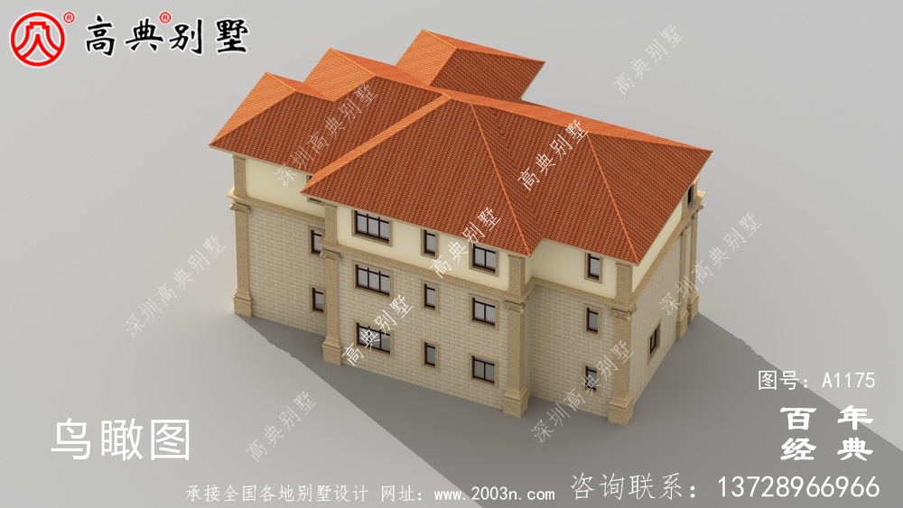 乡村房屋设计图纸,新农村住宅选萃(含外型设计效果图)