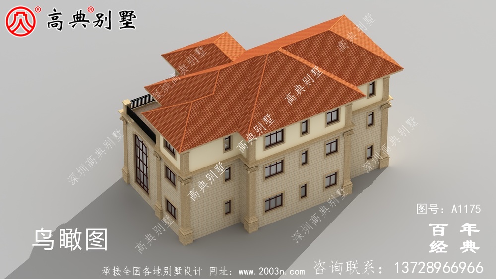 乡村房屋设计图纸,新农村住宅选萃(含外型设计效果图)
