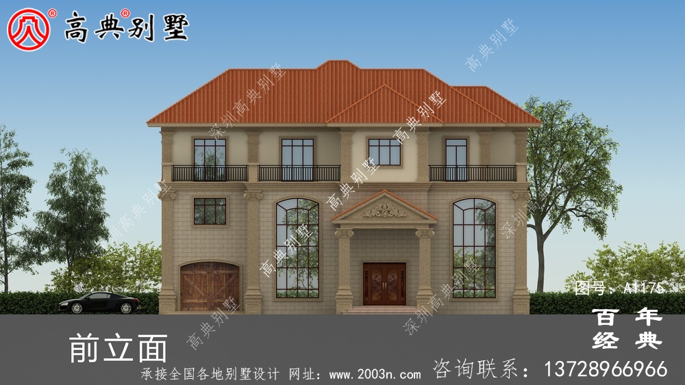 乡村房屋设计图纸,新农村住宅选萃(含外型设计效果图)