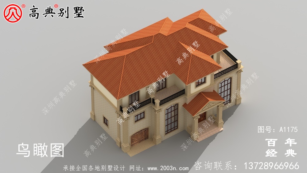 乡村房屋设计图纸,新农村住宅选萃(含外型设计效果图)