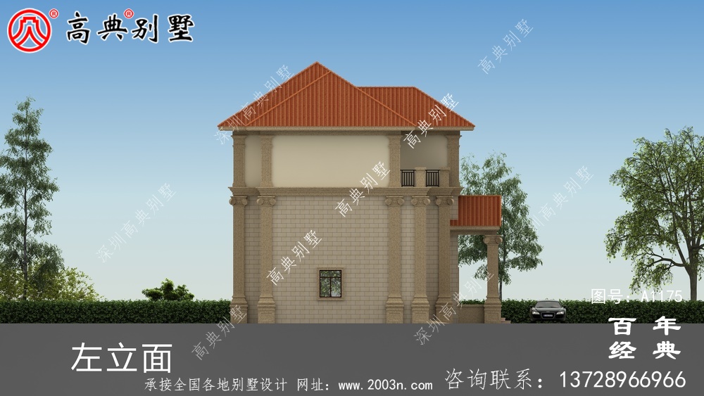 乡村房屋设计图纸,新农村住宅选萃(含外型设计效果图)
