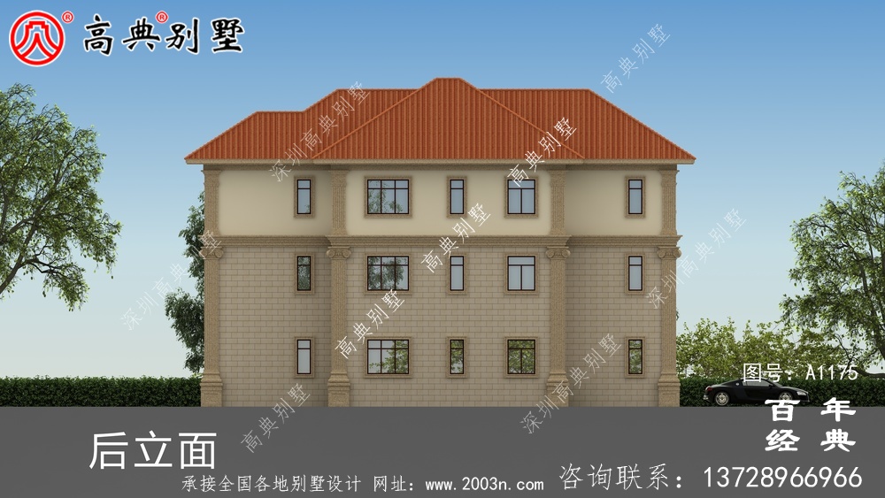 乡村房屋设计图纸,新农村住宅选萃(含外型设计效果图)