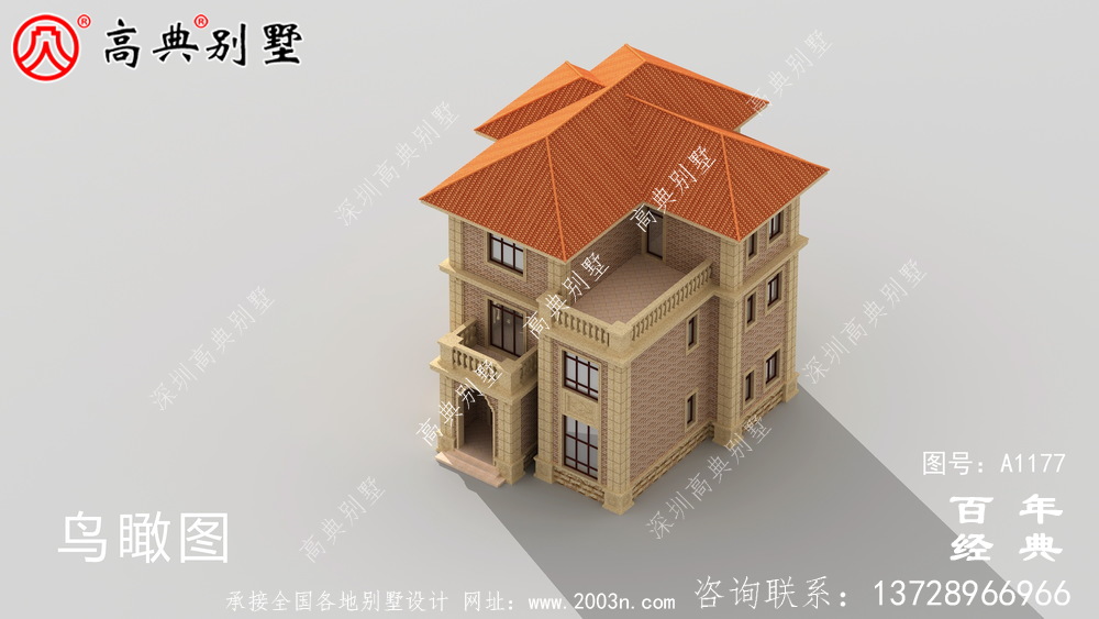 三楼别墅的设计图,占地122平面积适中,户型经典