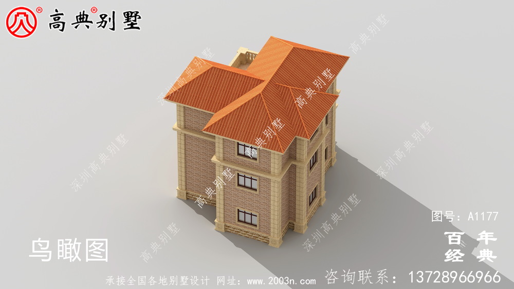 三楼别墅的设计图,占地122平面积适中,户型经典