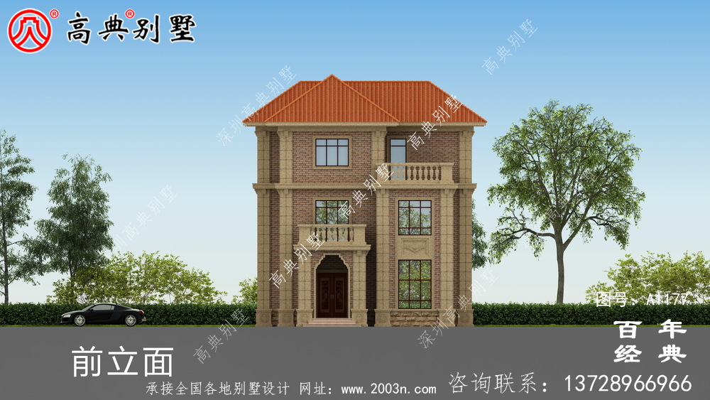 三楼别墅的设计图,占地122平面积适中,户型经典