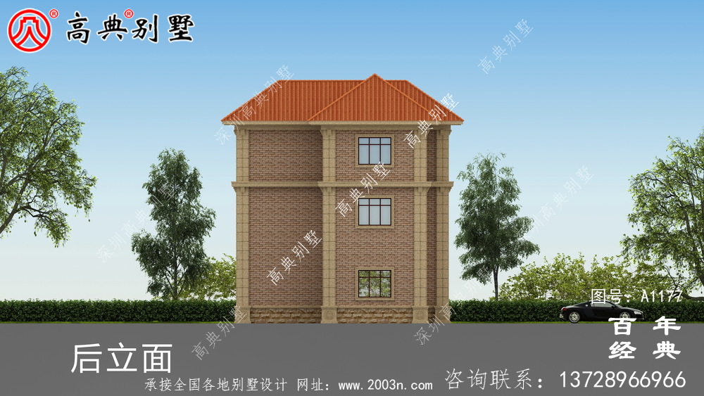 三楼别墅的设计图,占地122平面积适中,户型经典