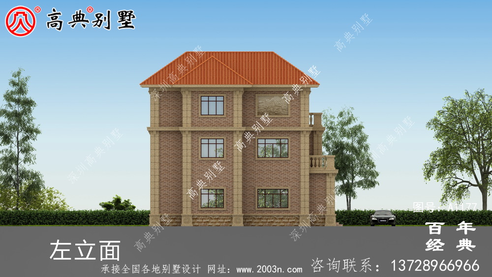三楼别墅的设计图,占地122平面积适中,户型经典