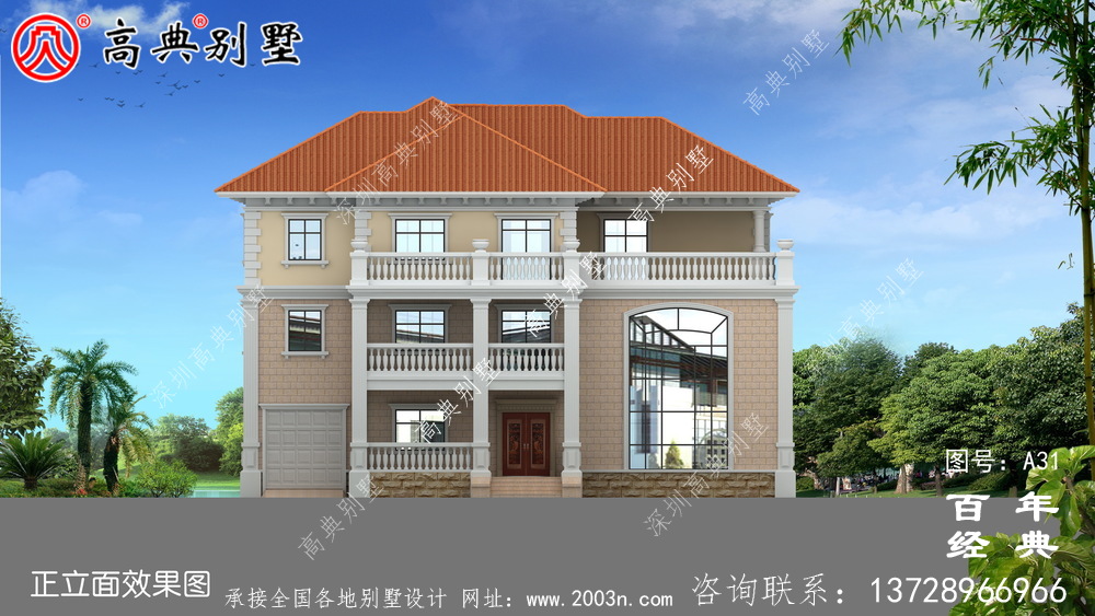 三层带阳台车库适用型别墅设计图纸 乡村三层别墅设计图设计效果图