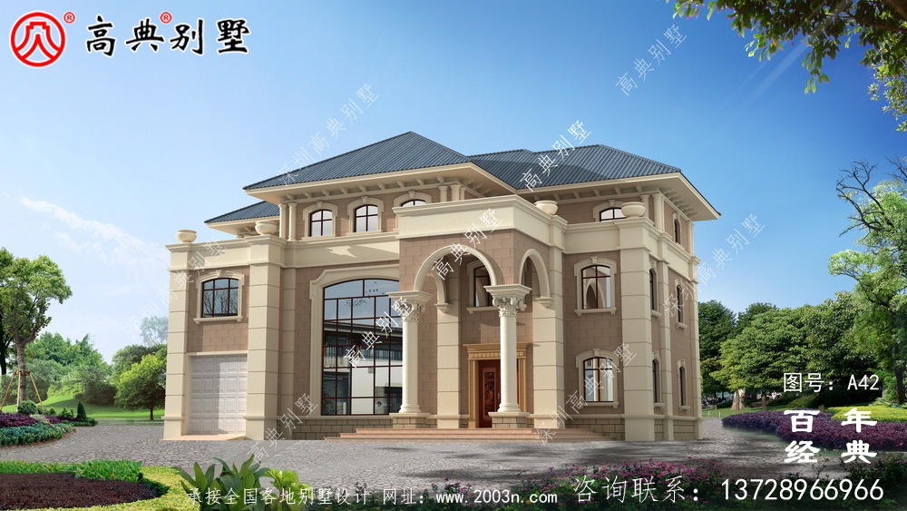 带露台设计图纸和效果图的新型欧式三层别墅 农村三层别墅设计 带露台设计图纸和效果图的新型欧式三层别墅 农村三层别墅设计
