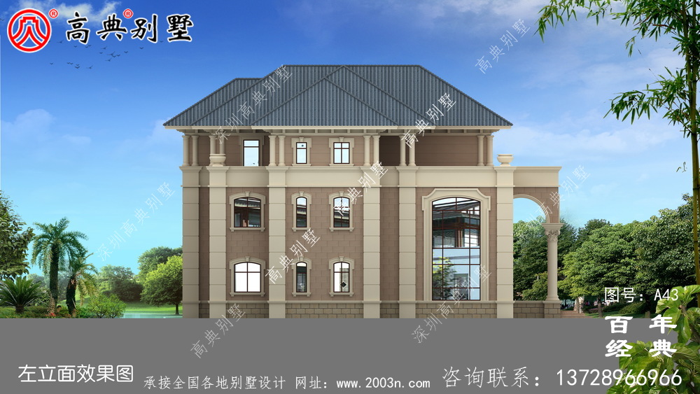 新农村建设三层带阳台小别墅设计图纸 乡村三层建造房屋设计图