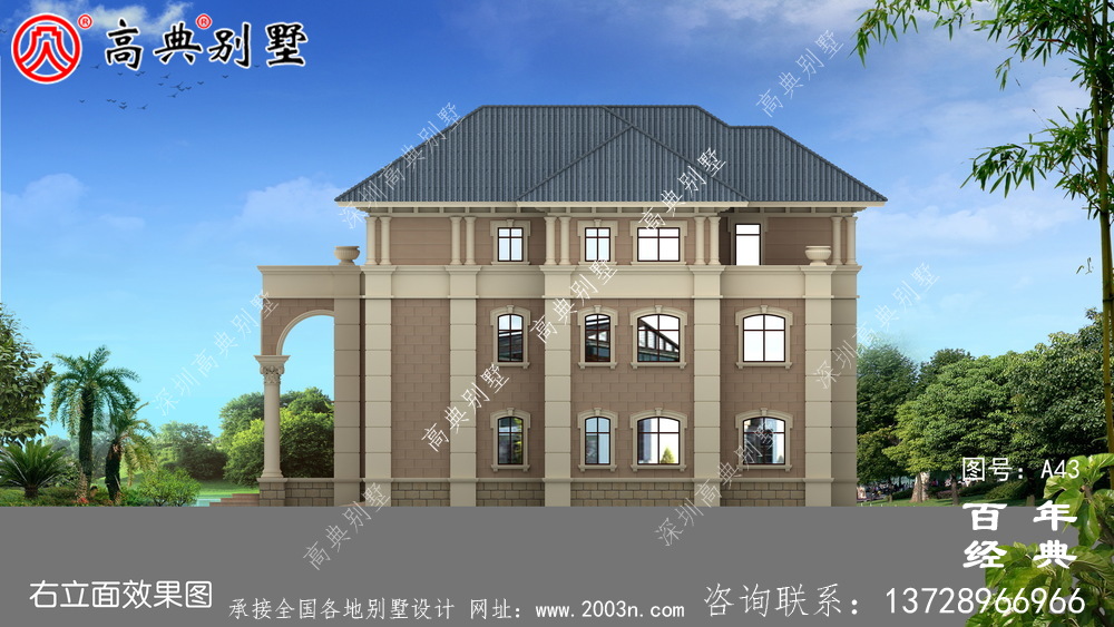 新农村建设三层带阳台小别墅设计图纸 乡村三层建造房屋设计图