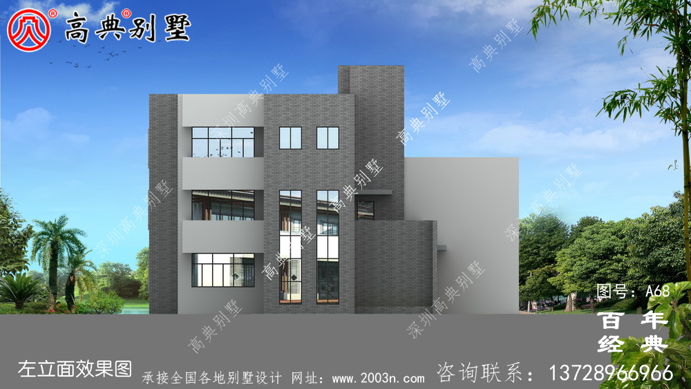 新农村带阳台的三层别墅图纸及效果_农村三层自建住宅设计图纸