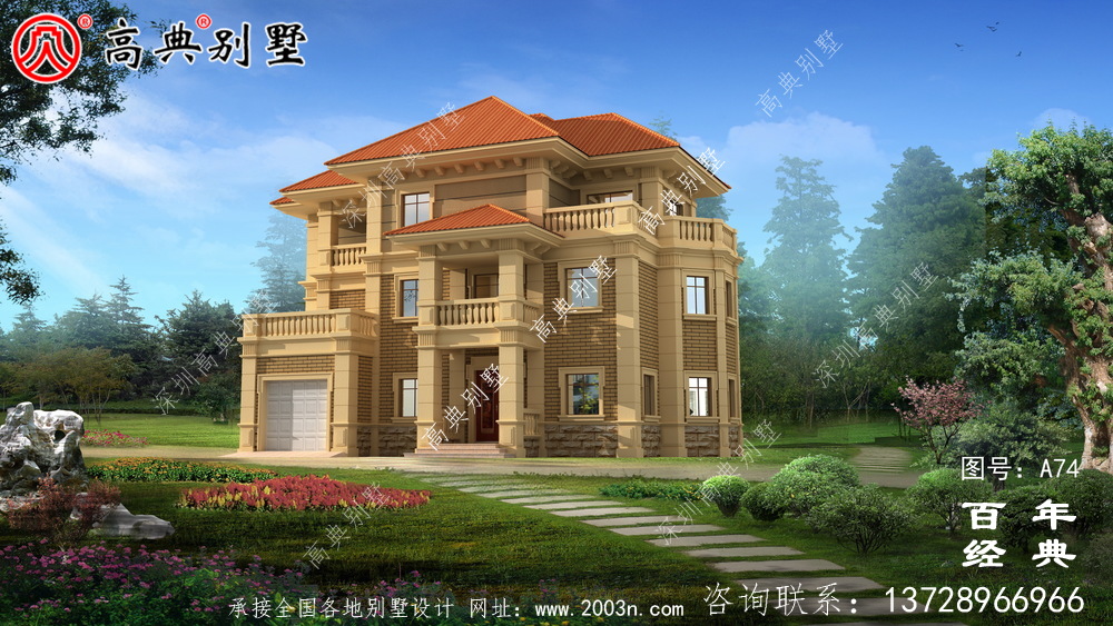三层带停车位和阳台乡村建造房屋设计图纸_农村三层别墅设计图 三层带停车位和阳台乡村建造房屋设计图纸_农村三层别墅设计图