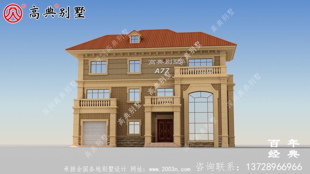 美丽的三层乡村别墅设计图纸_乡村小别墅设计图纸 美丽的三层乡村别墅设计图纸_乡村小别墅设计图纸