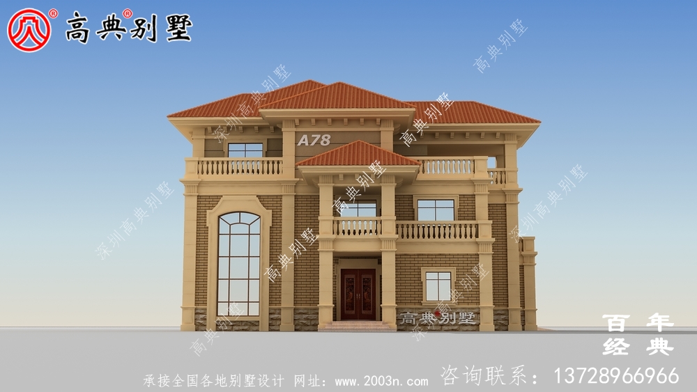 欧式三层带露台农村别墅设计图纸_三层欧式别墅设计图纸效果图 欧式三层带露台农村别墅设计图纸_三层欧式别墅设计图纸效果图